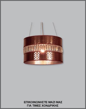 &Phi;&omega;&tau;&omicron;&gamma;&rho;&alpha;&phi;ί&alpha; &phi;&omega;&tau;&iota;&sigma;&tau;&iota;&kappa;&omicron;ύ &omicron;&rho;&omicron;&phi;ή&sigmaf; &mu;&epsilon; &kappa;&upsilon;&lambda;&iota;&nu;&delta;&rho;&iota;&kappa;ό &alpha;&mu;&pi;&alpha;&zeta;&omicron;ύ&rho; &alpha;&pi;ό &mu;&pi;&rho;&omicron;&nu;&zeta;έ &mu;&epsilon;&tau;&alpha;&lambda;&lambda;&iota;&zeta;έ PVC &kappa;&alpha;&iota; &delta;&iota;&alpha;&kappa;&omicron;&sigma;&mu;&eta;&tau;&iota;&kappa;&omicron;ύ&sigmaf; &kappa;&rho;&upsilon;&sigma;&tau;ά&lambda;&lambda;&omicron;&upsilon;&sigmaf;, &mu;&epsilon; &kappa;&omega;&delta;&iota;&kappa;ό &Pi;&Omicron;&Lambda;/16/49, &alpha;&pi;ό &tau;&eta; &beta;&iota;&omicron;&tau;&epsilon;&chi;&nu;ί&alpha; &alpha;&mu;&pi;&alpha;&zeta;&omicron;ύ&rho;-&phi;&omega;&tau;&iota;&sigma;&tau;&iota;&kappa;ώ&nu; Gekas Luminoso.